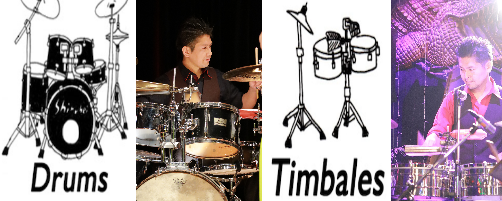 ドラム&ティンバレス